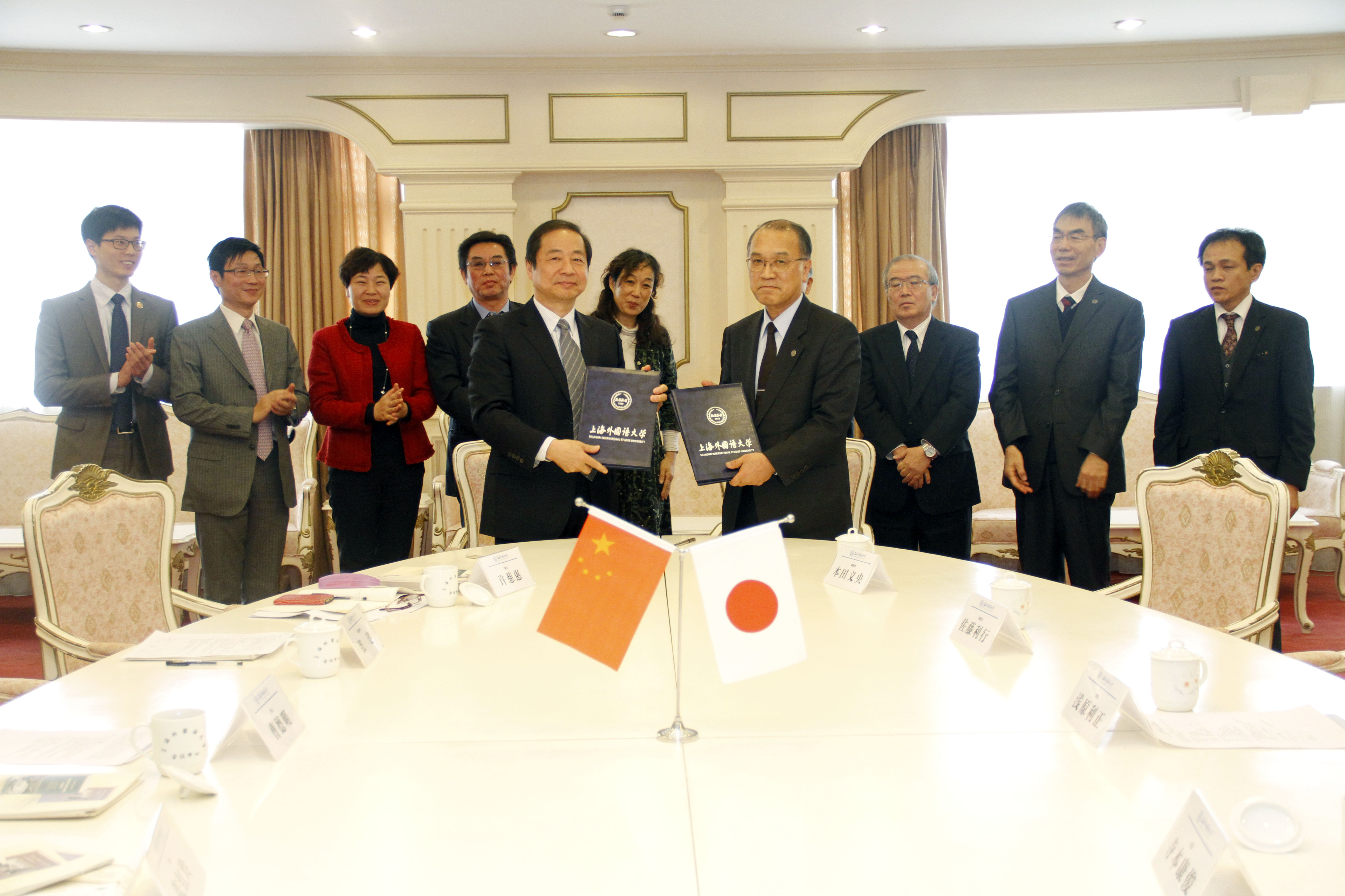 _MG_日本广岛大学校长代表团来访并签署合作协议 合影.JPG