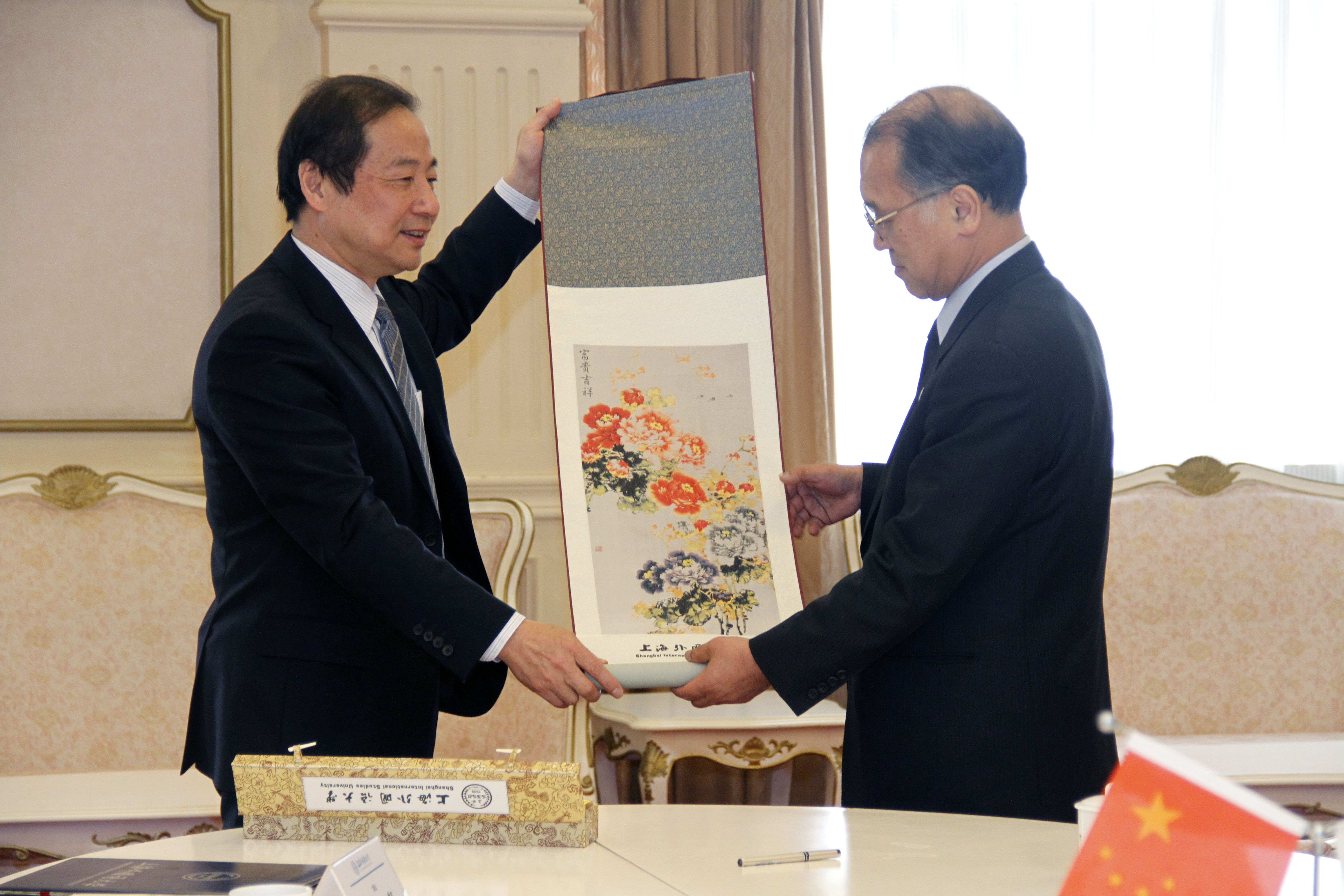 _MG_日本广岛大学校长代表团来访并签署合作协议 1.JPG