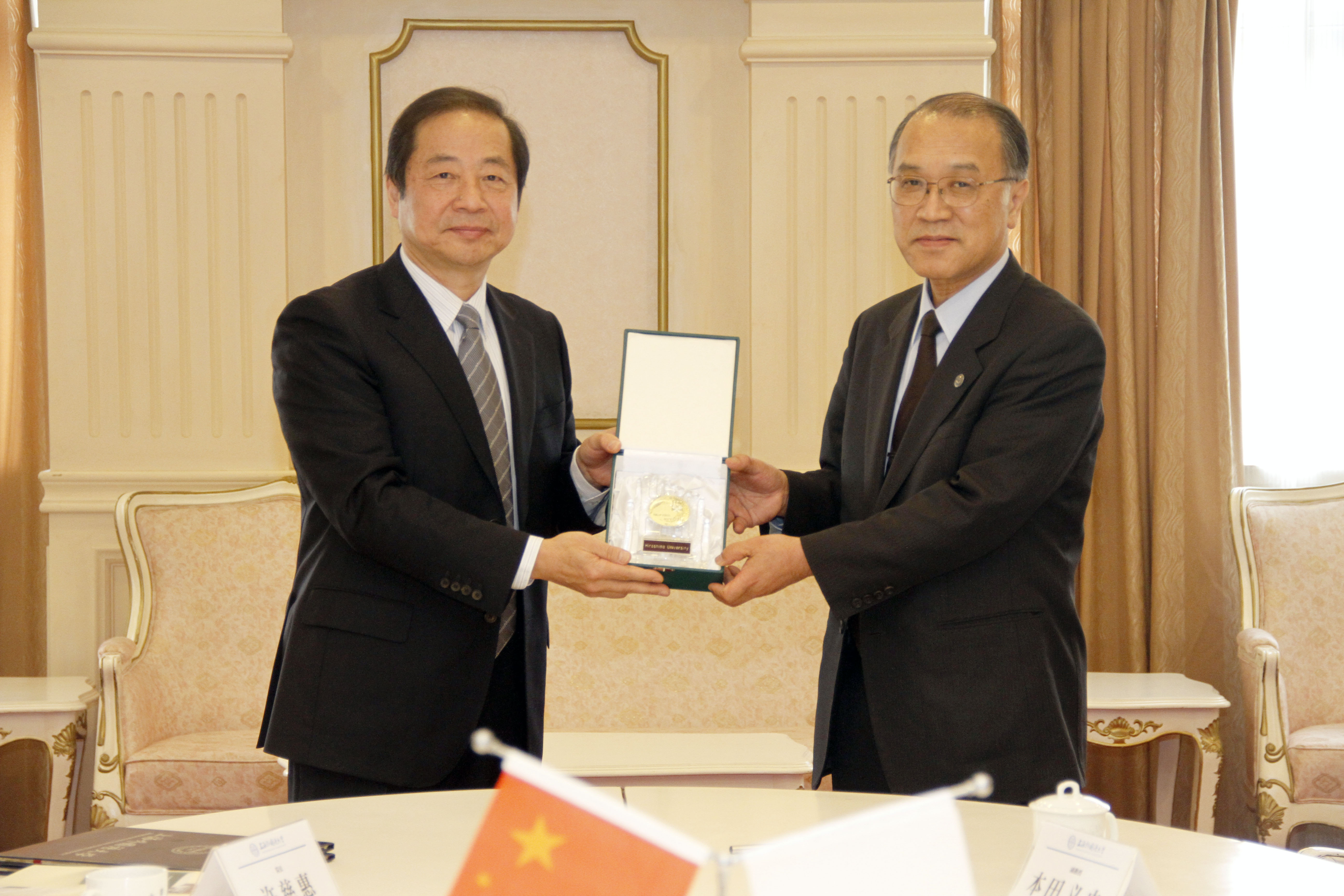 _MG_日本广岛大学校长代表团来访并签署合作协议 2.JPG